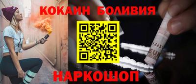 ALPHA-PVP Комсомольск-на-Амуре