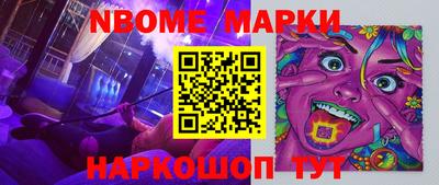 МДПВ Коммунар