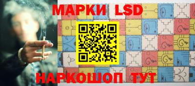 МДПВ Коммунар