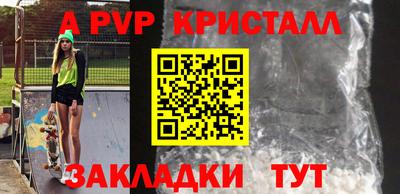 МДПВ Коммунар