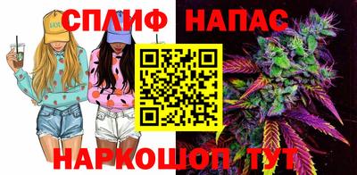 ALPHA-PVP Комсомольск-на-Амуре
