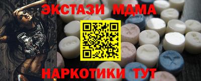МДПВ Коммунар