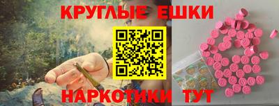 ALPHA-PVP Комсомольск-на-Амуре