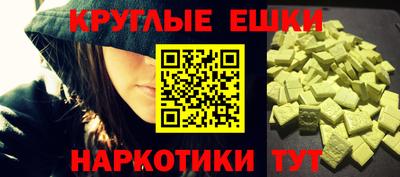 МДПВ Коммунар