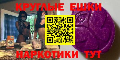 МДПВ Коммунар