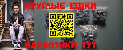 бутик Конаково
