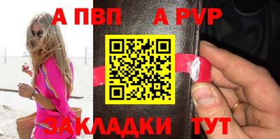 МДПВ Коммунар