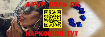 МДПВ Коммунар