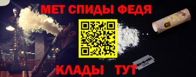 бутик Конаково