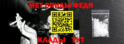 ALPHA-PVP Комсомольск-на-Амуре