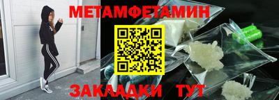 МДПВ Коммунар