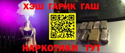 бутик Конаково