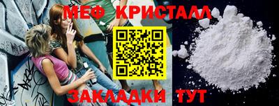 ALPHA-PVP Комсомольск-на-Амуре
