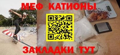 бутик Конаково
