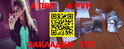 МДПВ Коммунар