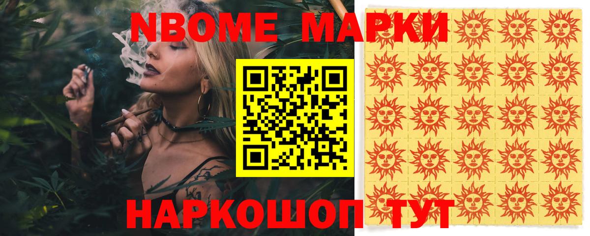 ЛСД экстази  Лсд 25 экстази кислота  LSD-25 экстази ecstasy  Вход с VPN  Азов 